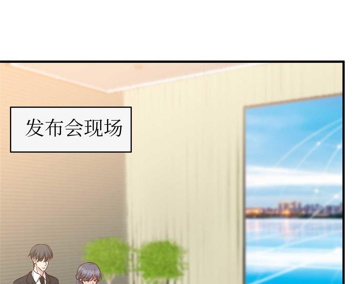 第294话 当众反水104