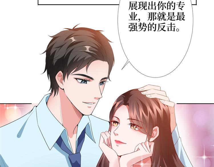 第三十五话 天价保单6