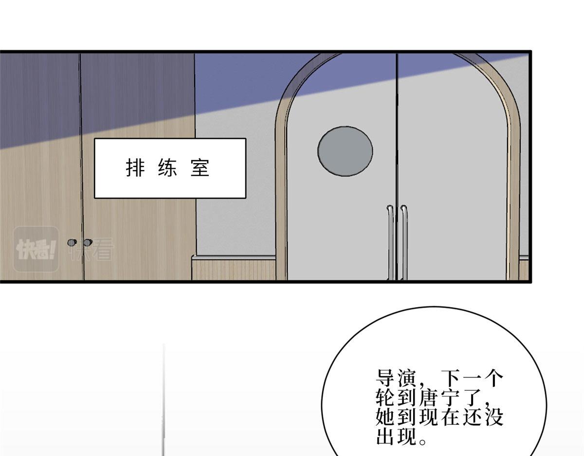 第260话 拿下女主12