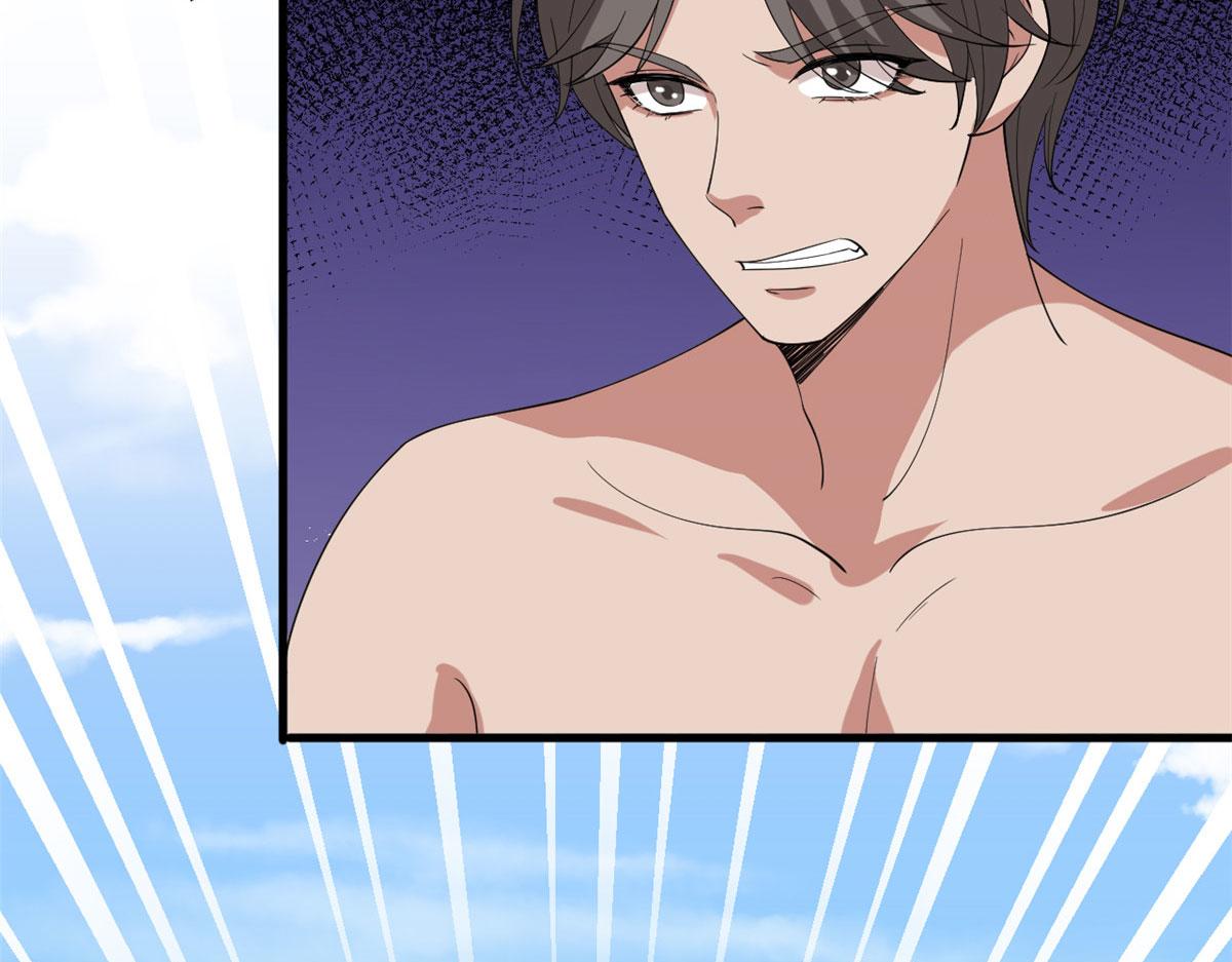 第185话 和他不熟90