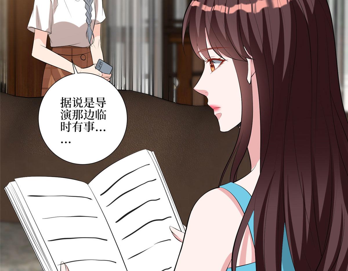 第259话 老爷子的考验112