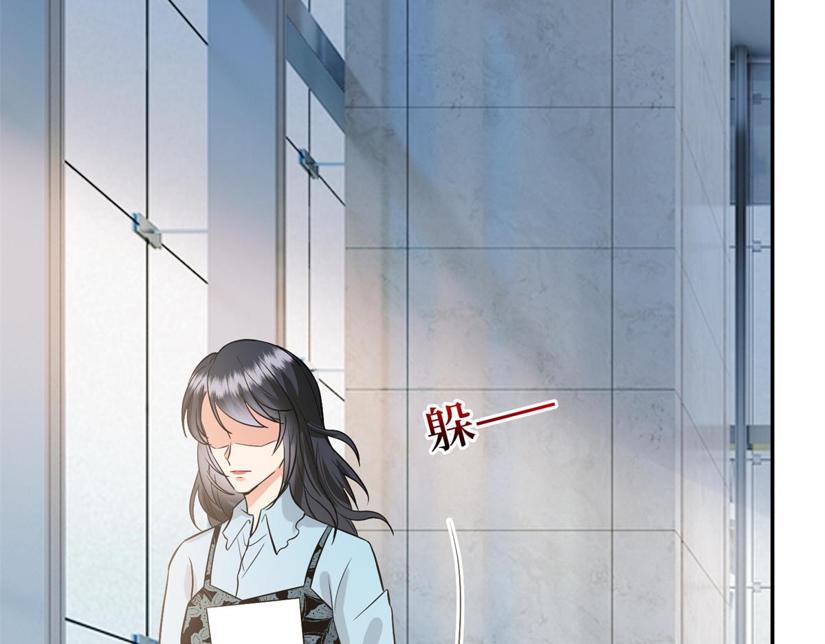 第284话 示威133