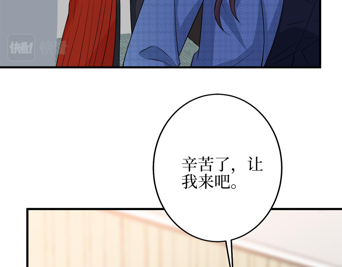 第295话 揭穿115