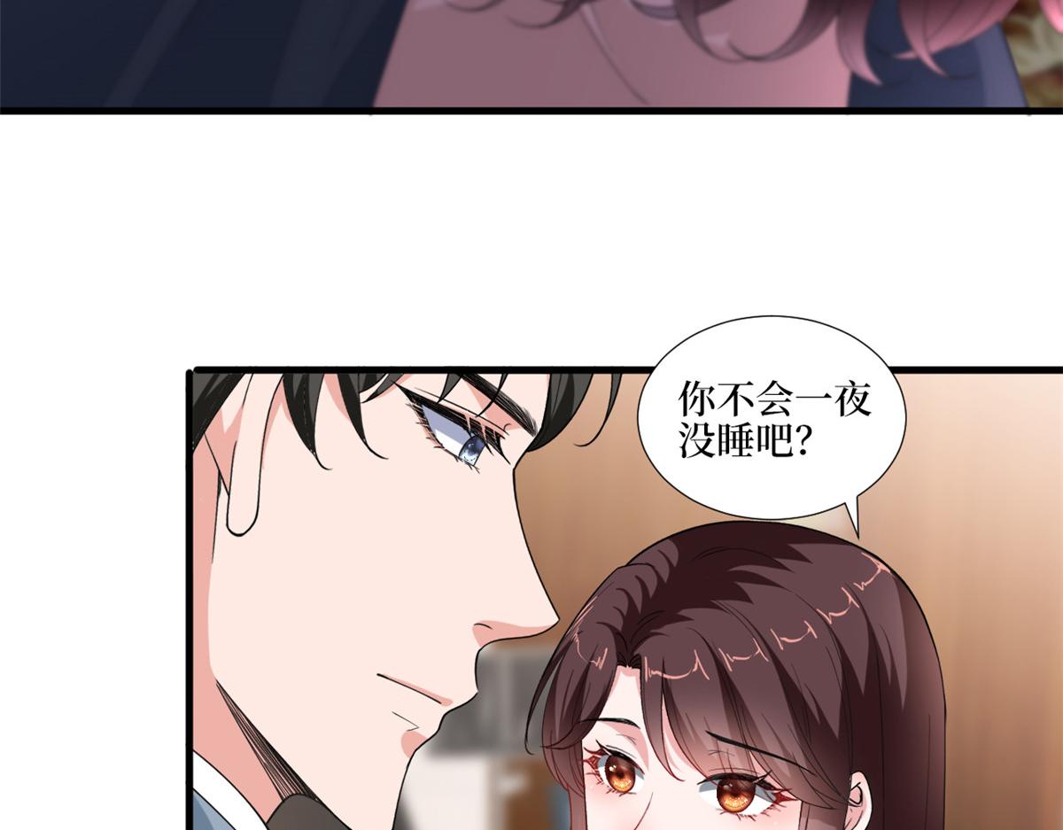 第211话 你还差得远呢13