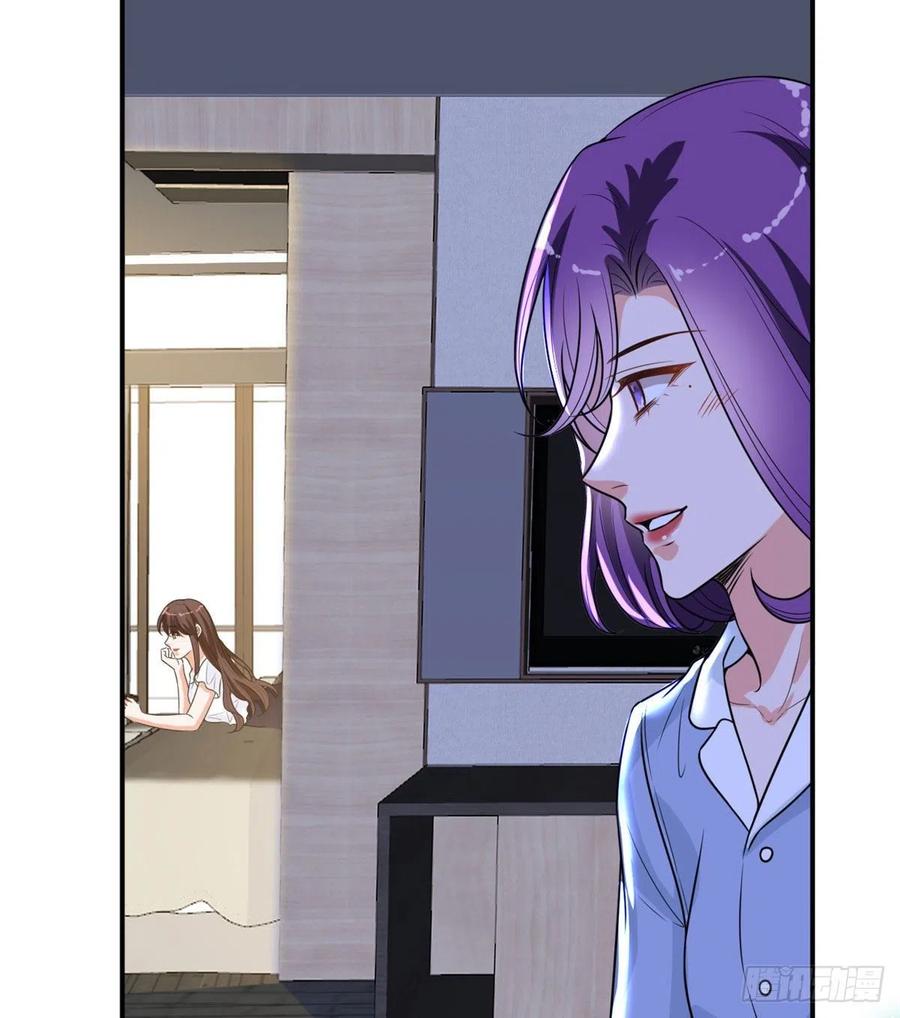 第148话 代言人到底是谁？43