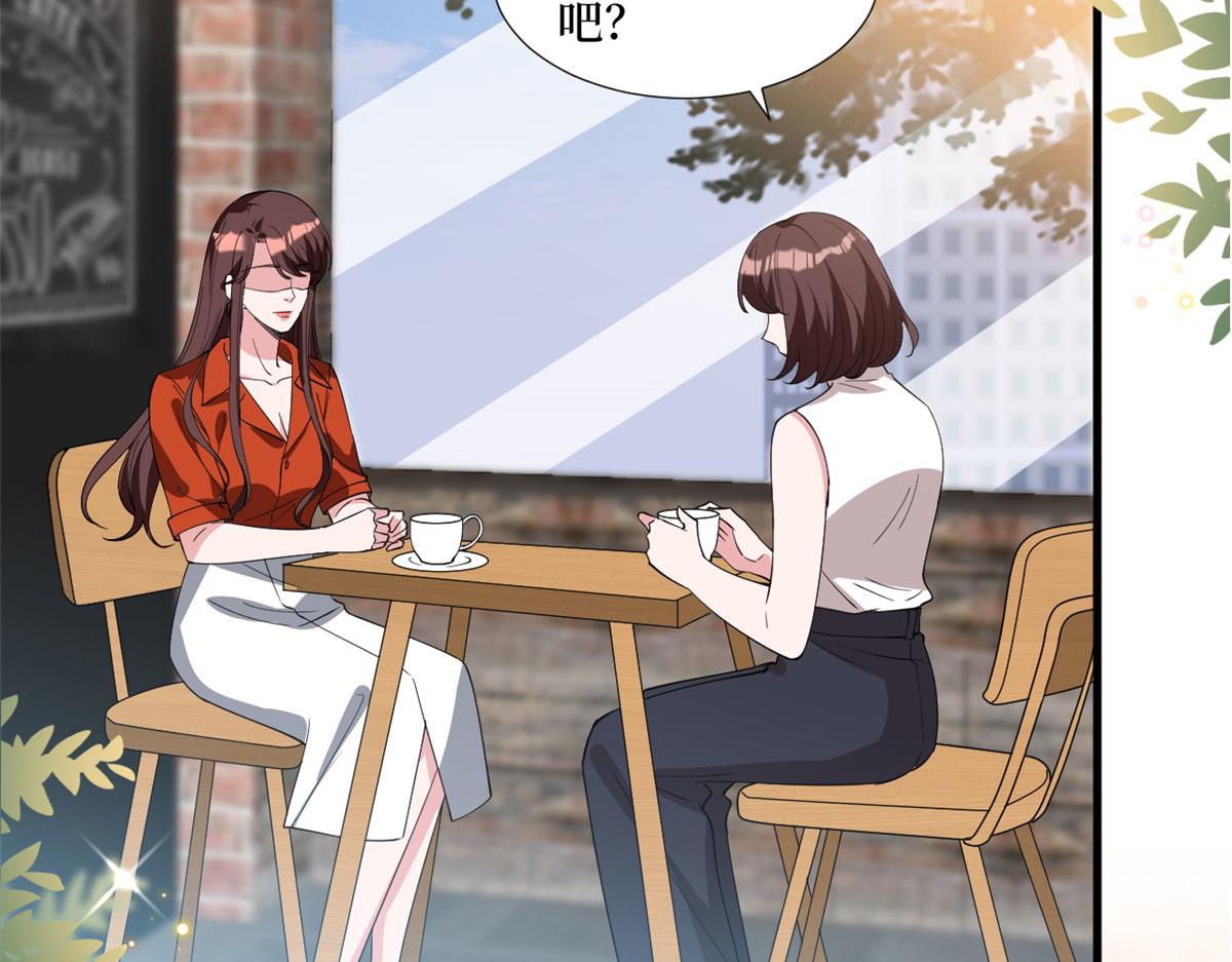 第236话 难言之隐49