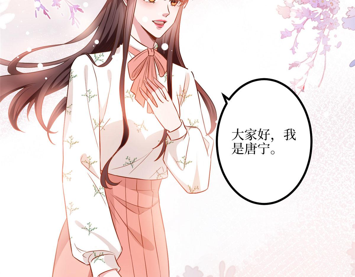 第290话 宣布息影6
