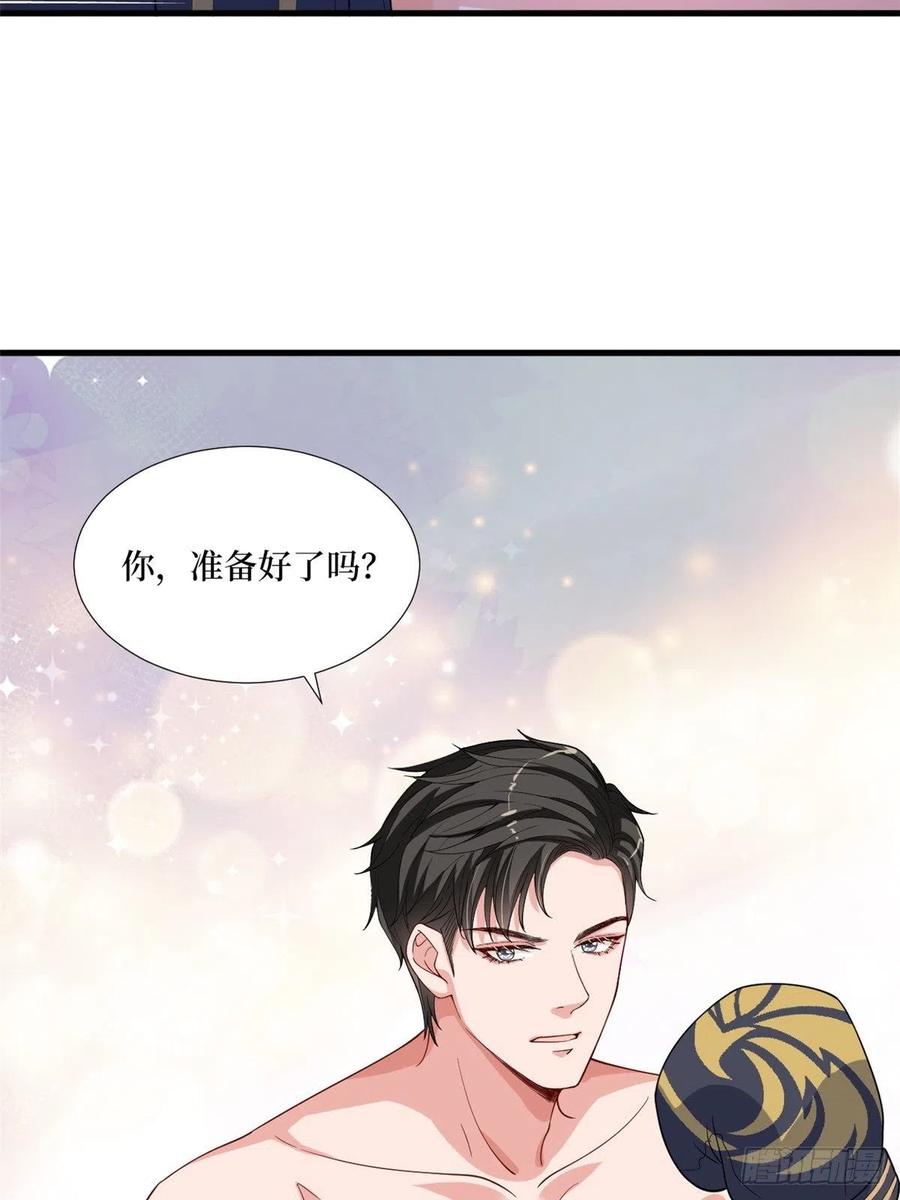 第174话 墨霆PK权烨35