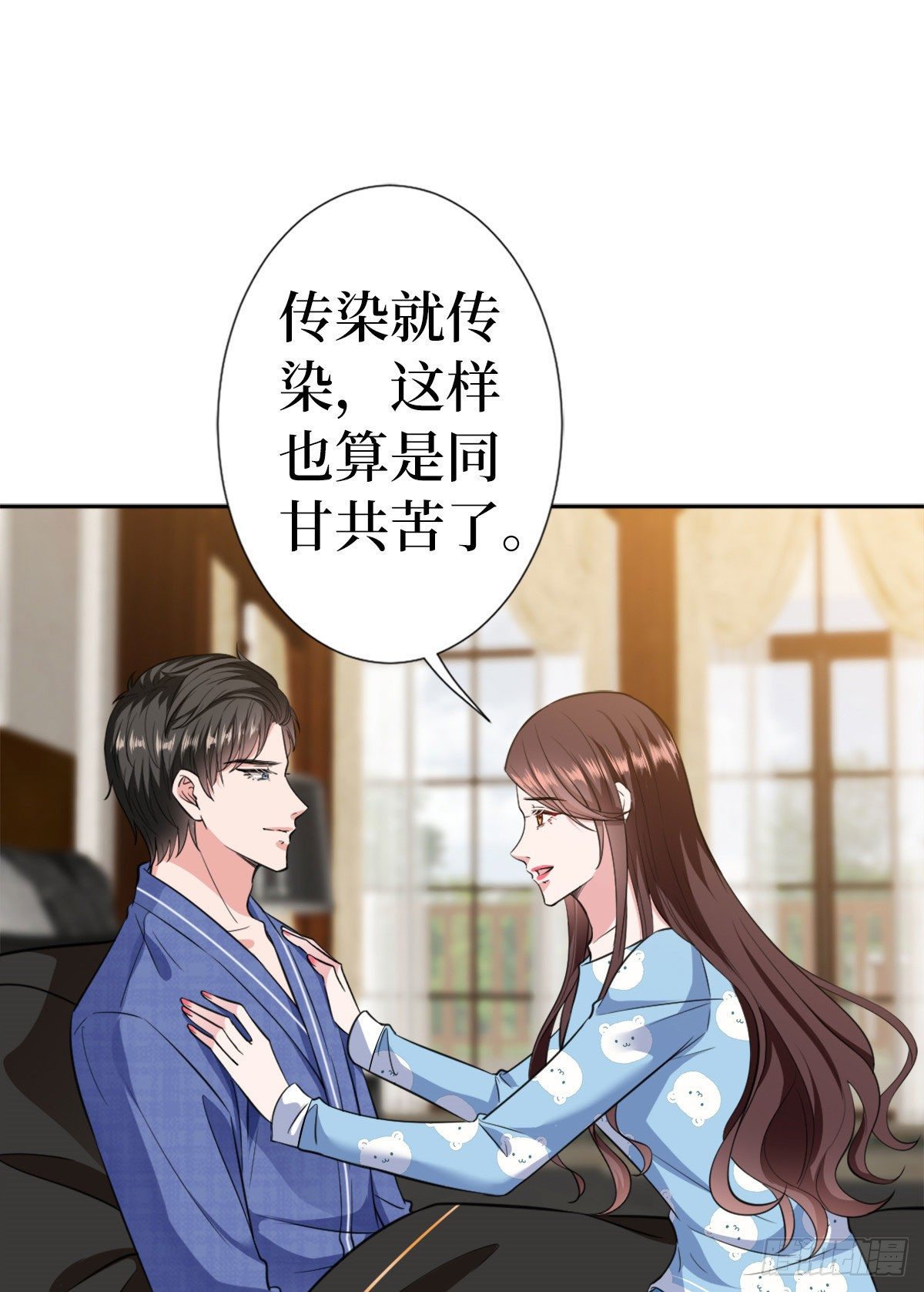 第六十四话 策反尤霖27