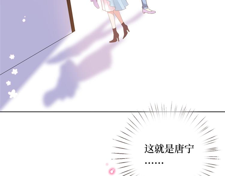 第四十六话 盗版唐宁？26