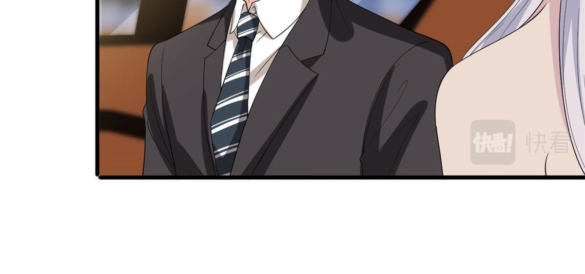 第199话 没人能干净离场12