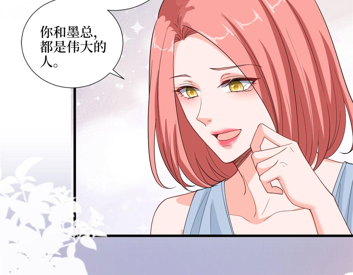 第202话 方煜将离开海瑞45