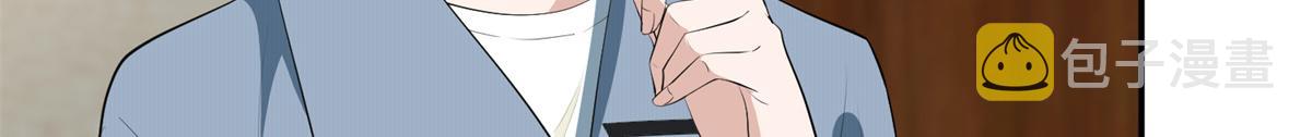 第254话 反杀84