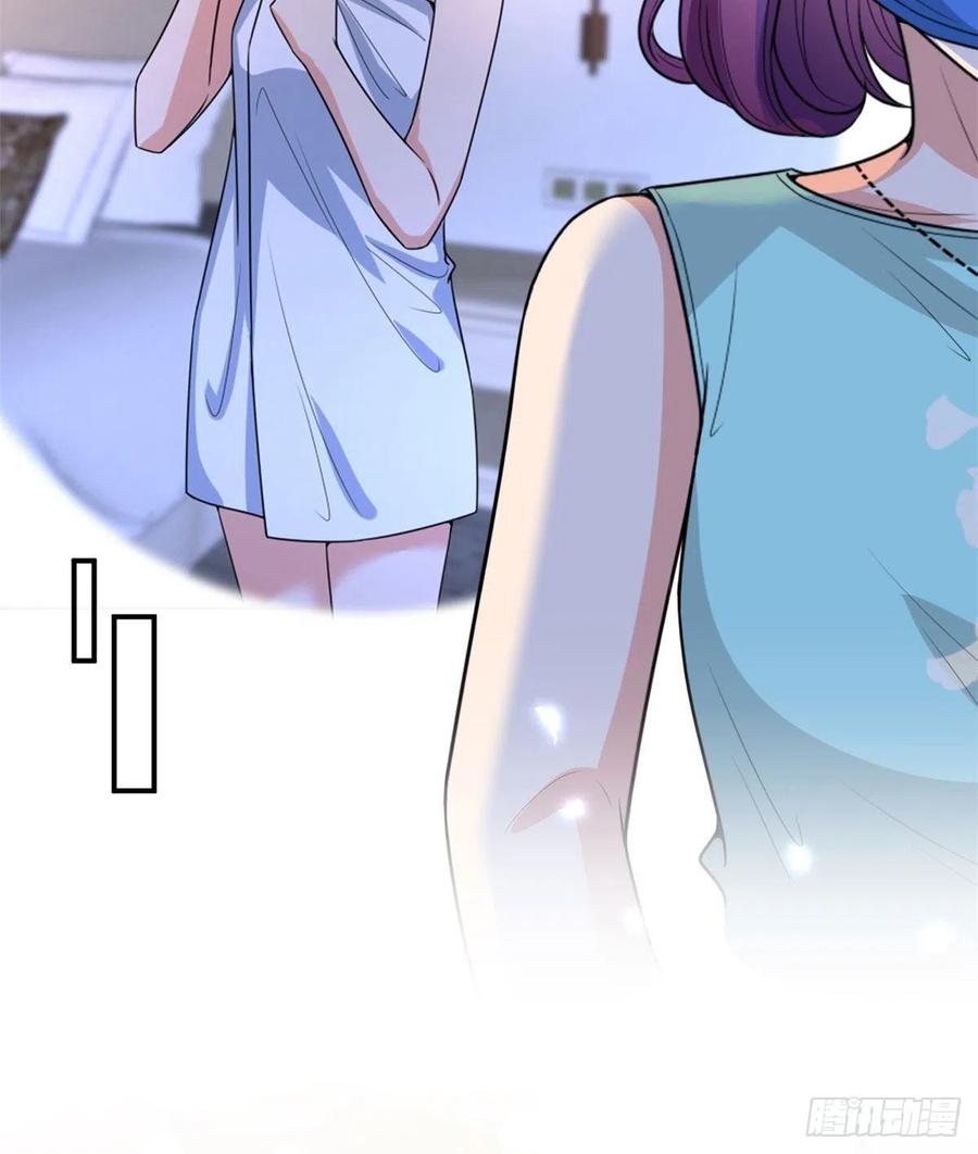 第148话 代言人到底是谁？53