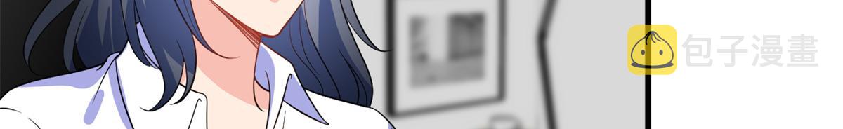第246话 唐夫人的决心13