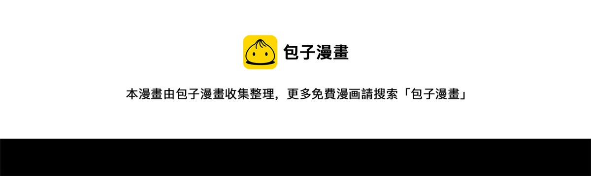第203话 杀人诛心77