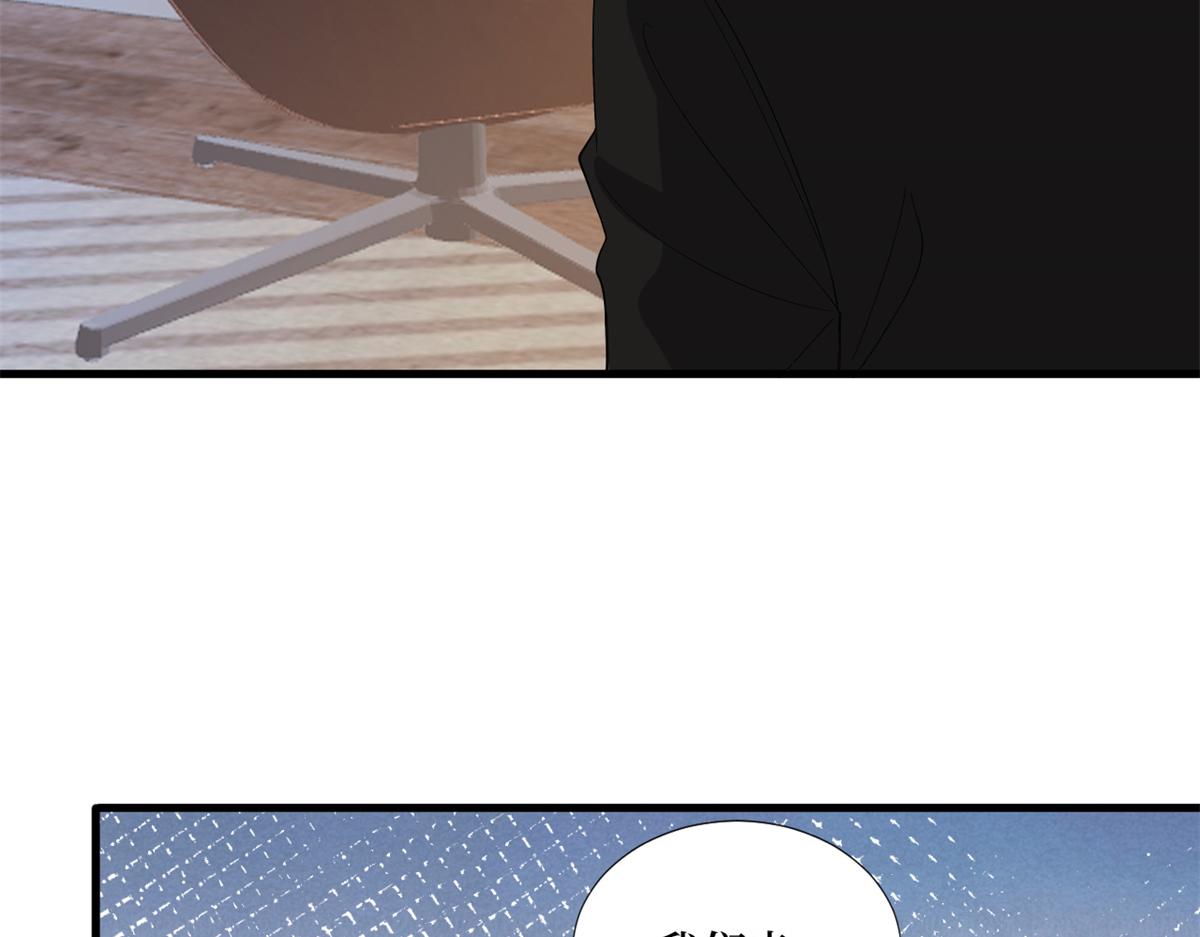 第182话 输的人是谁？6