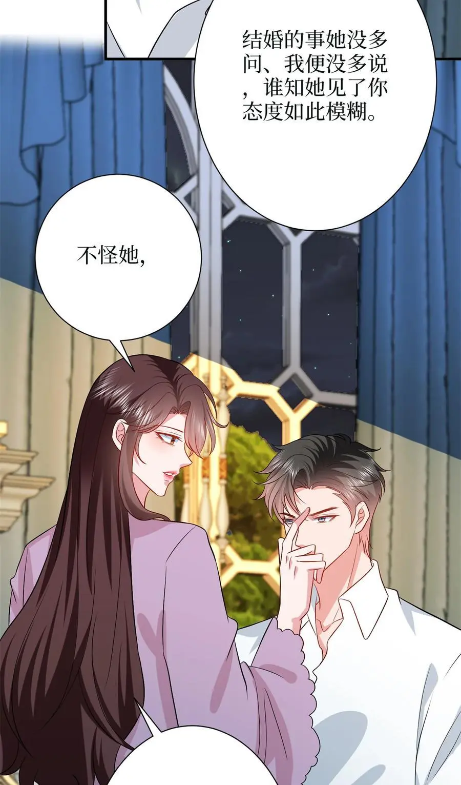 349 我不喜欢演员16