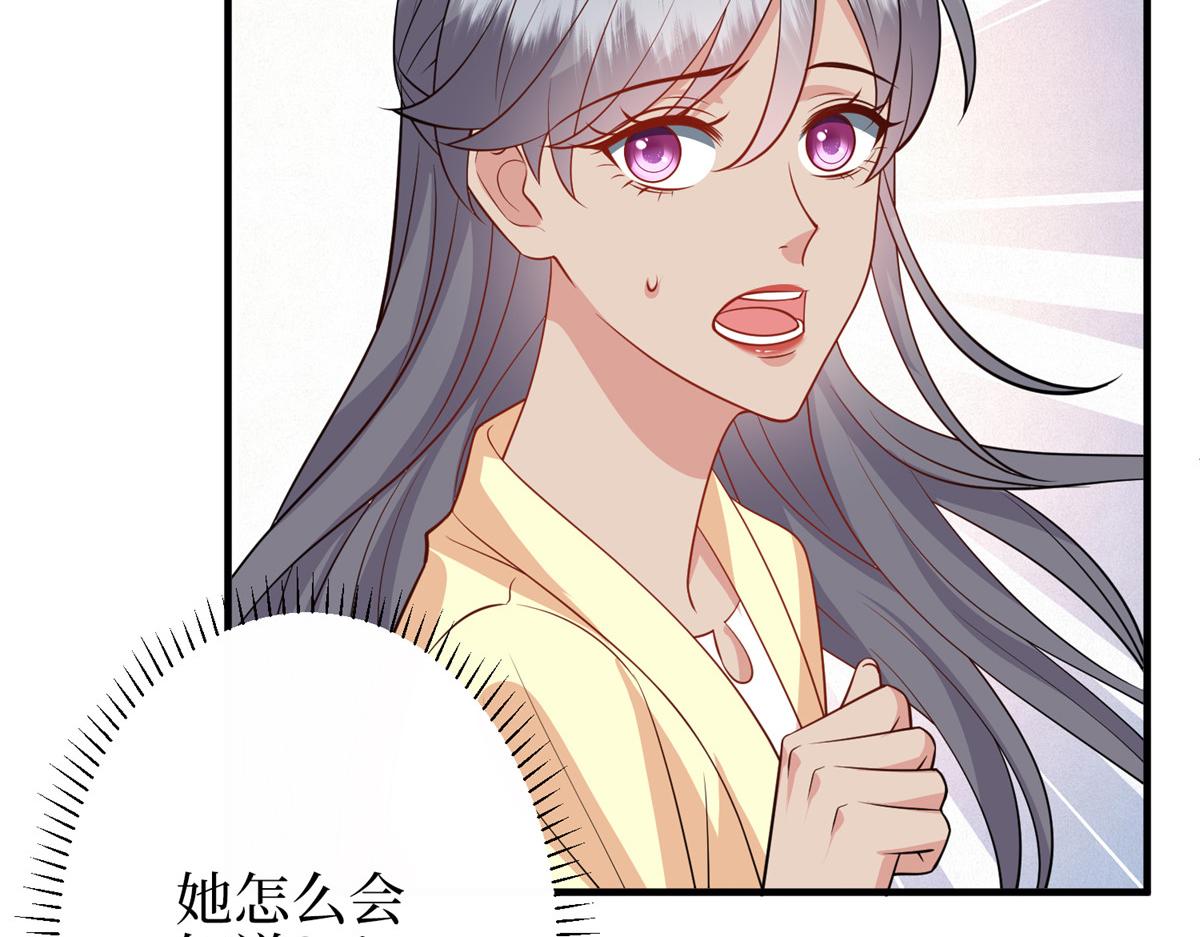 第295话 揭穿127