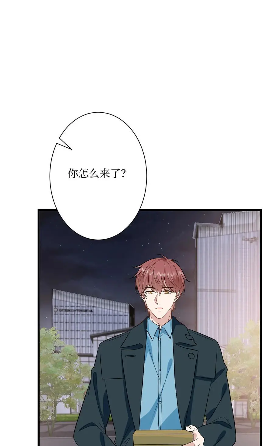 342 偷跑出去见许青颜13