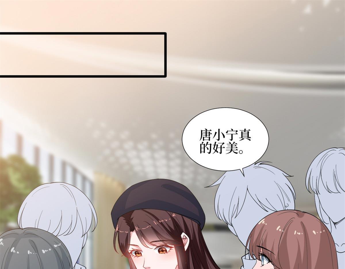 第215话 官方逼死同人3