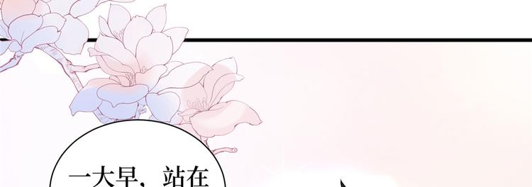 第二十二话 房间里的男人73