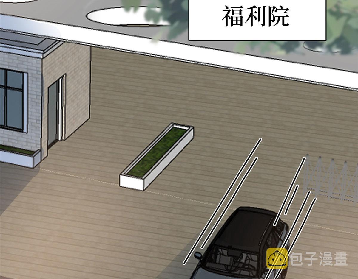 第278话 将计就计73