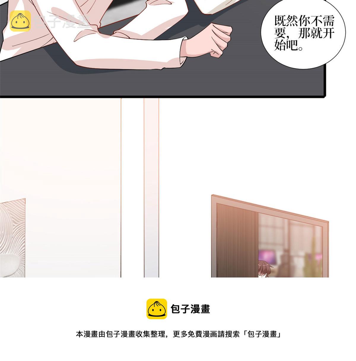 第221话 打脸来得太快36