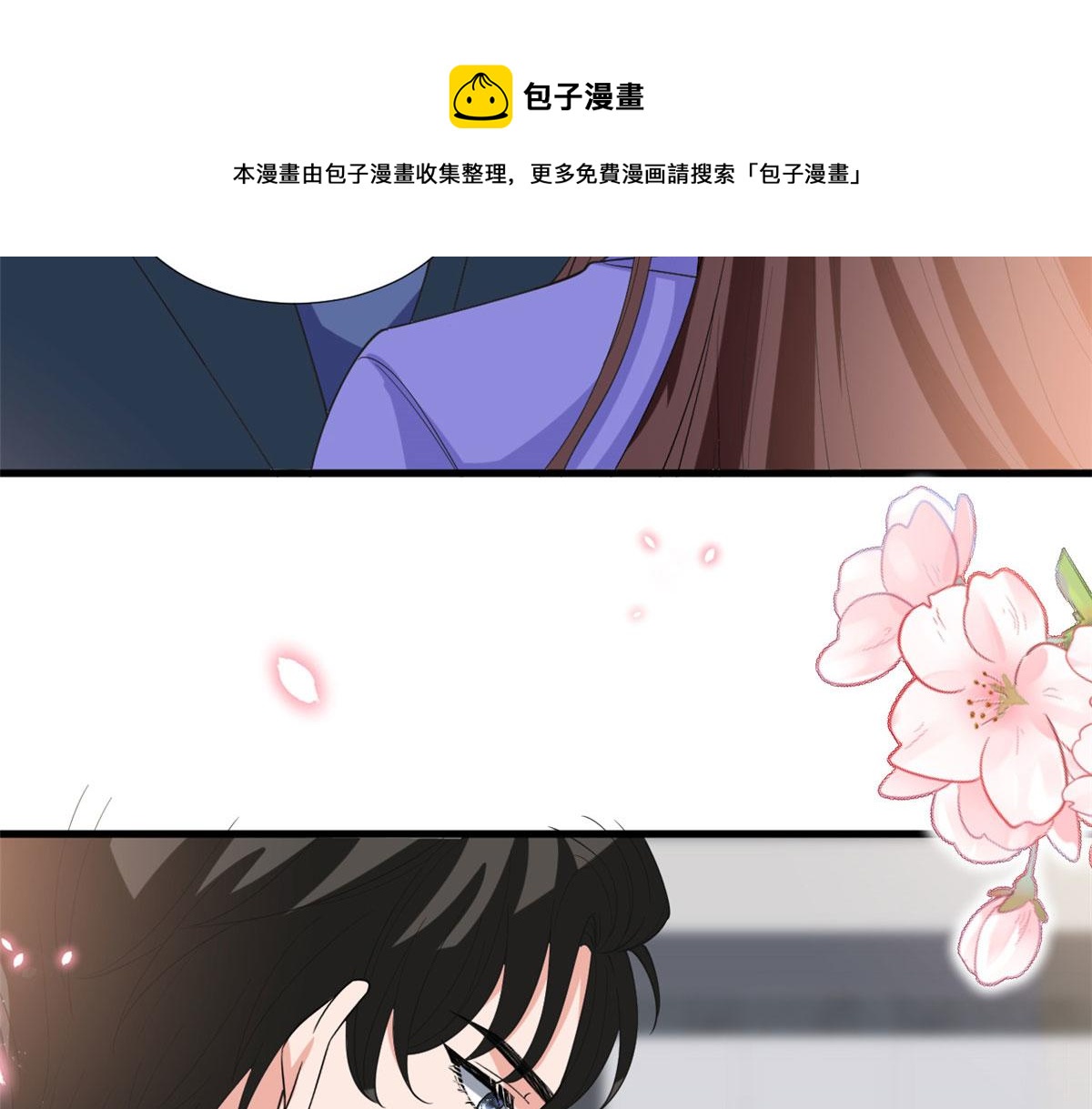 第219话 业界毒瘤20