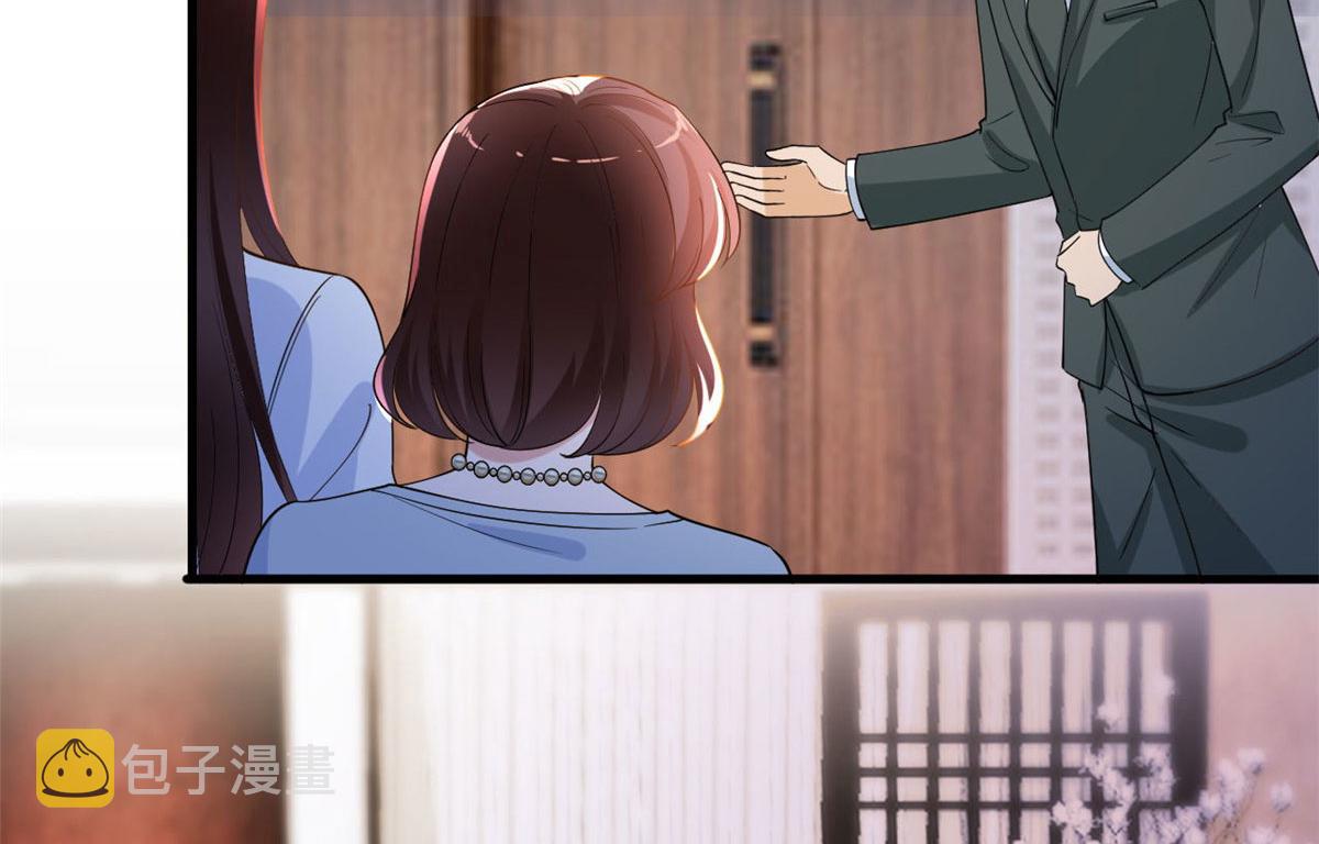 第248话 净身出户35