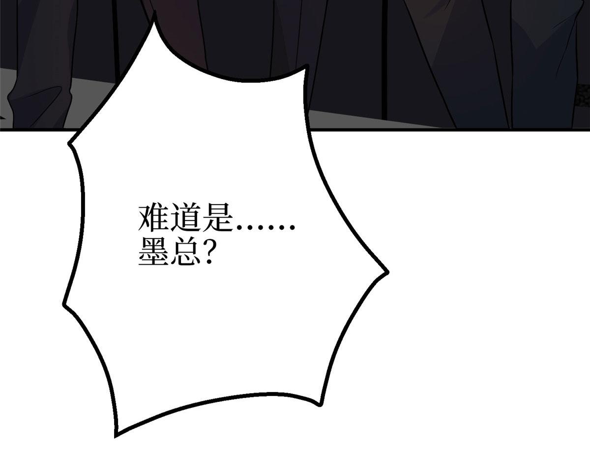第290话 宣布息影26