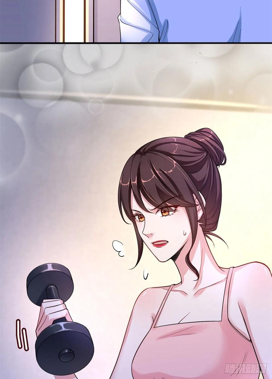 第140话 夫妻健身运动5