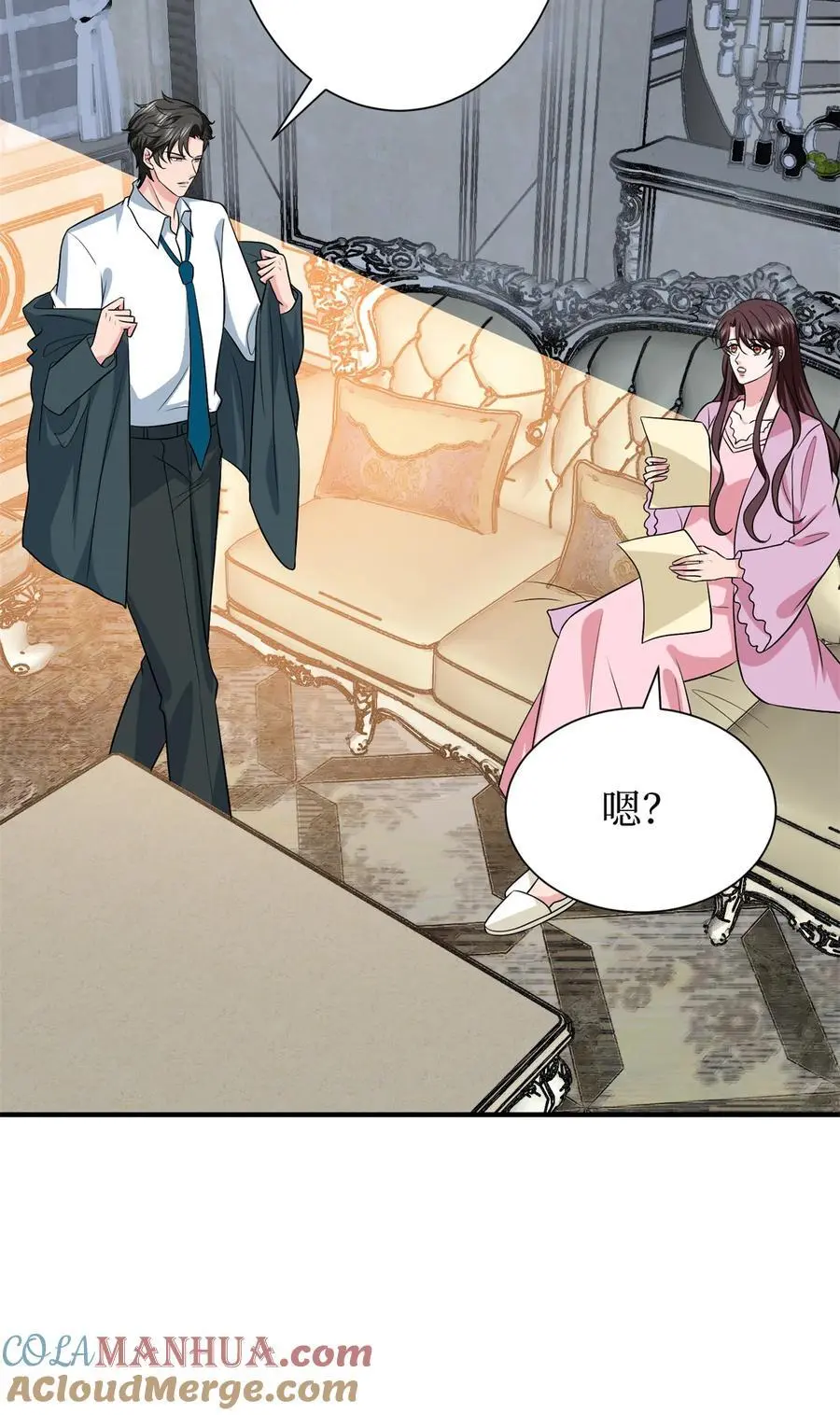 348 婆婆的误会12