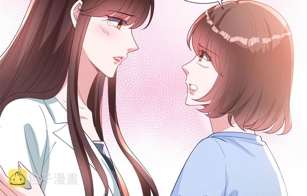 第248话 净身出户13