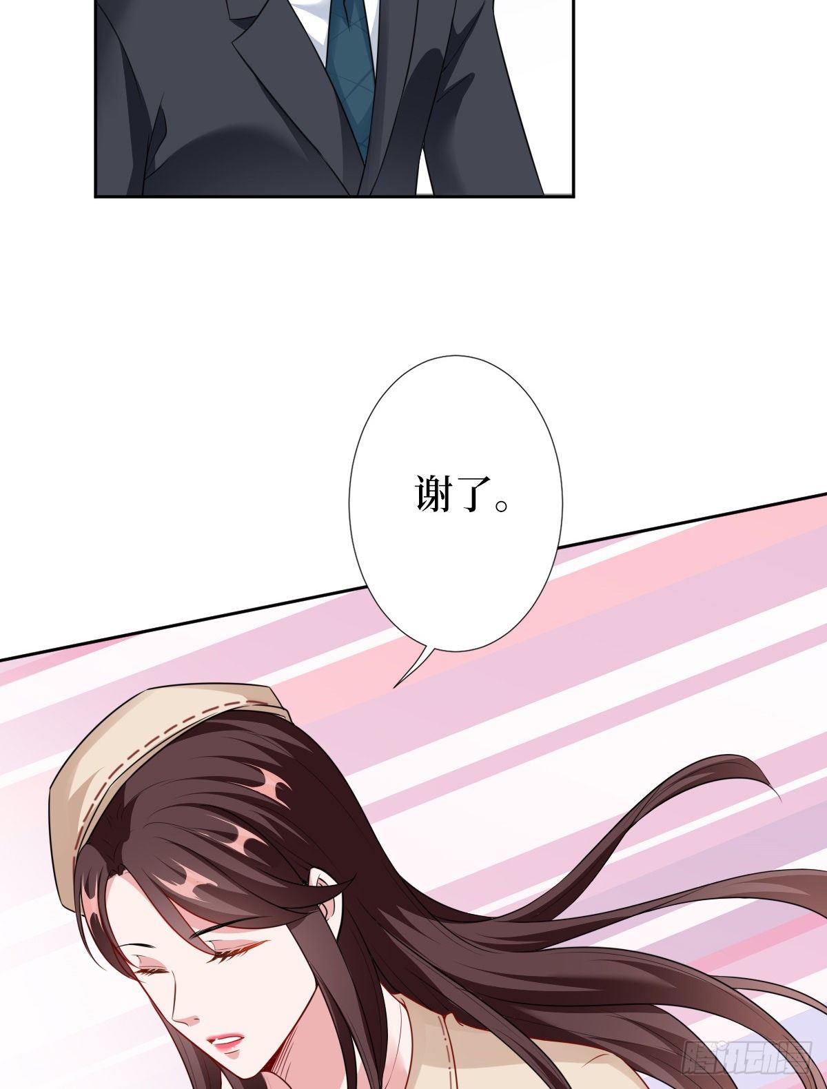 第六十一话 出轨的代价50