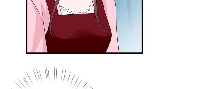 第十六话 狗男女53