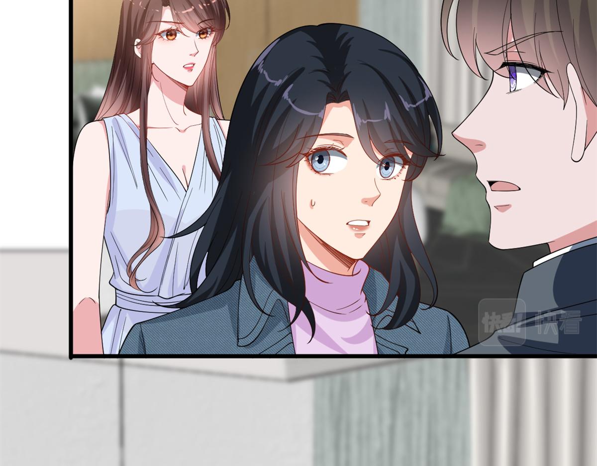 第228话 雨中故人来69