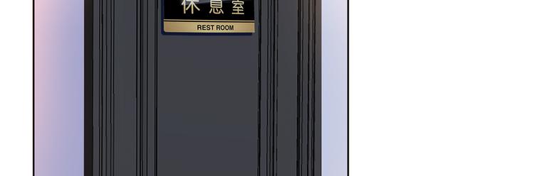 第二十八话 背锅侠唐宁21