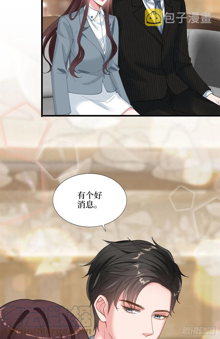 第170话 把持不住15