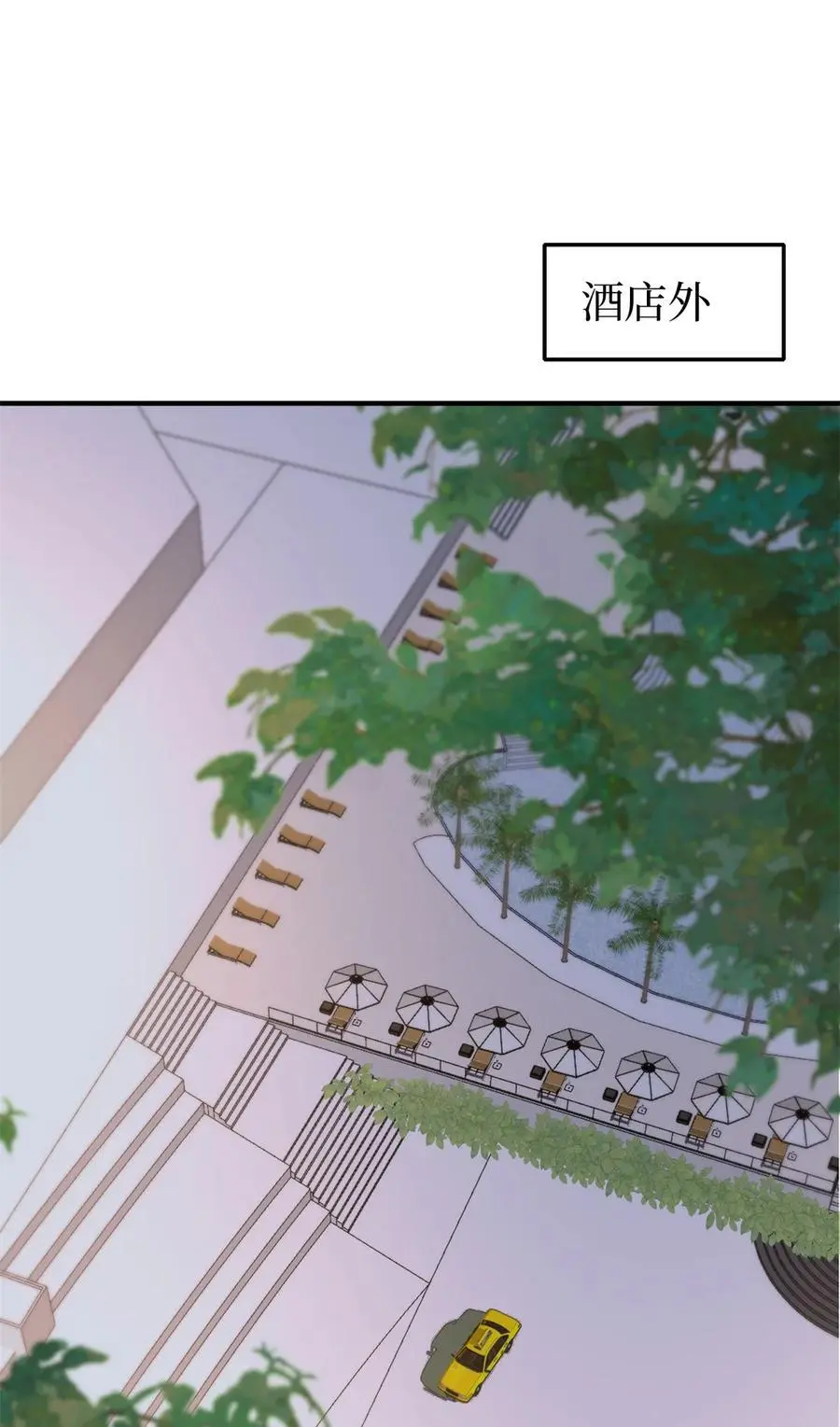 359 不要以貌取人15