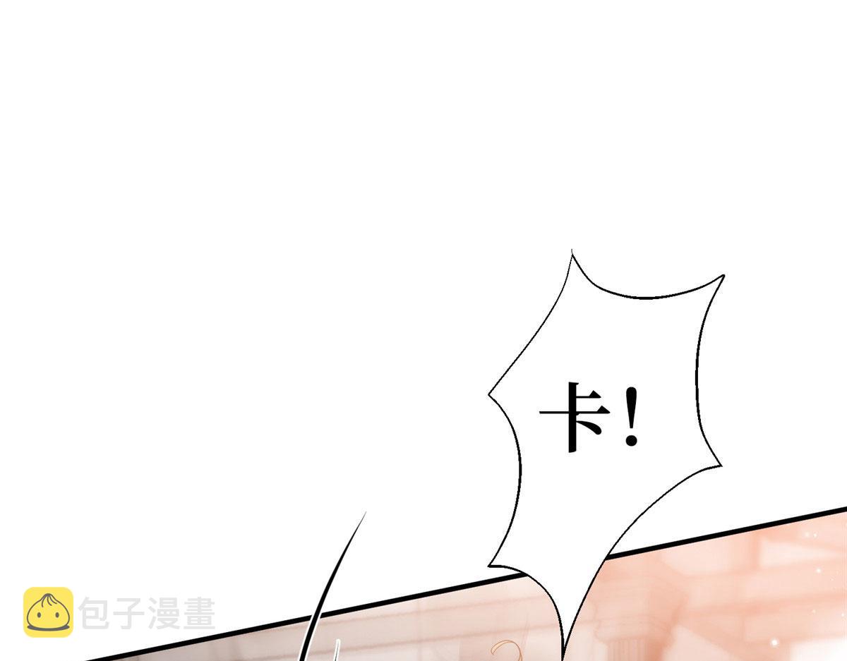 第264话 将计就计10