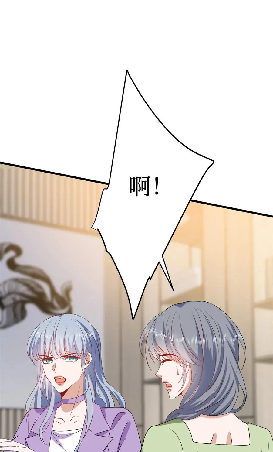 342 偷跑出去见许青颜41