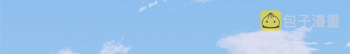 第236话 难言之隐82