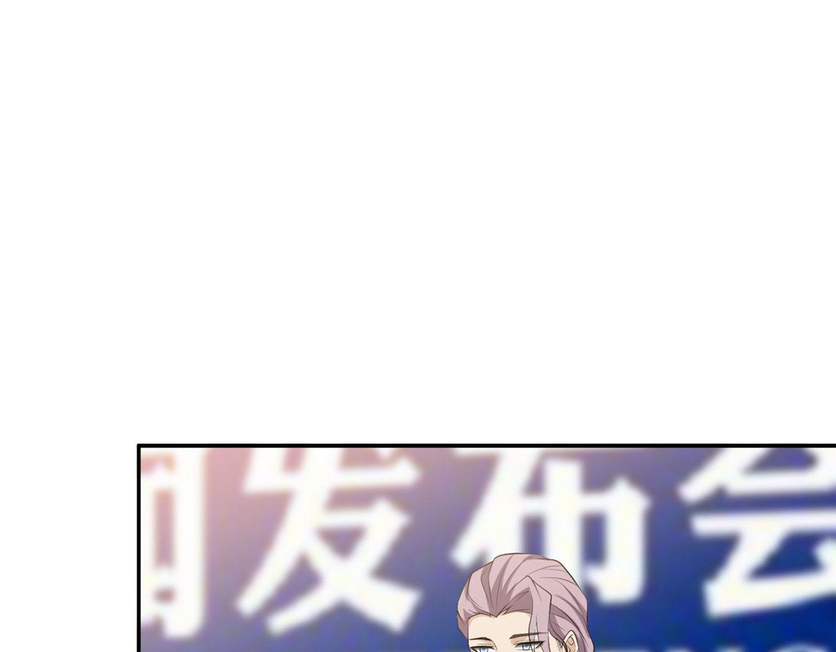第271话 手撕白秋生125