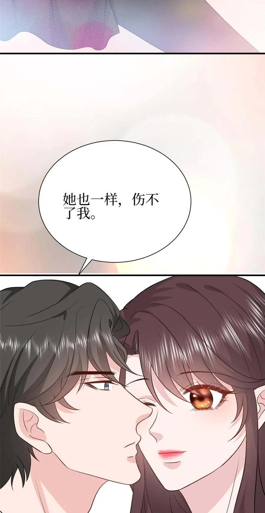 355 婆婆疯狂爆料41