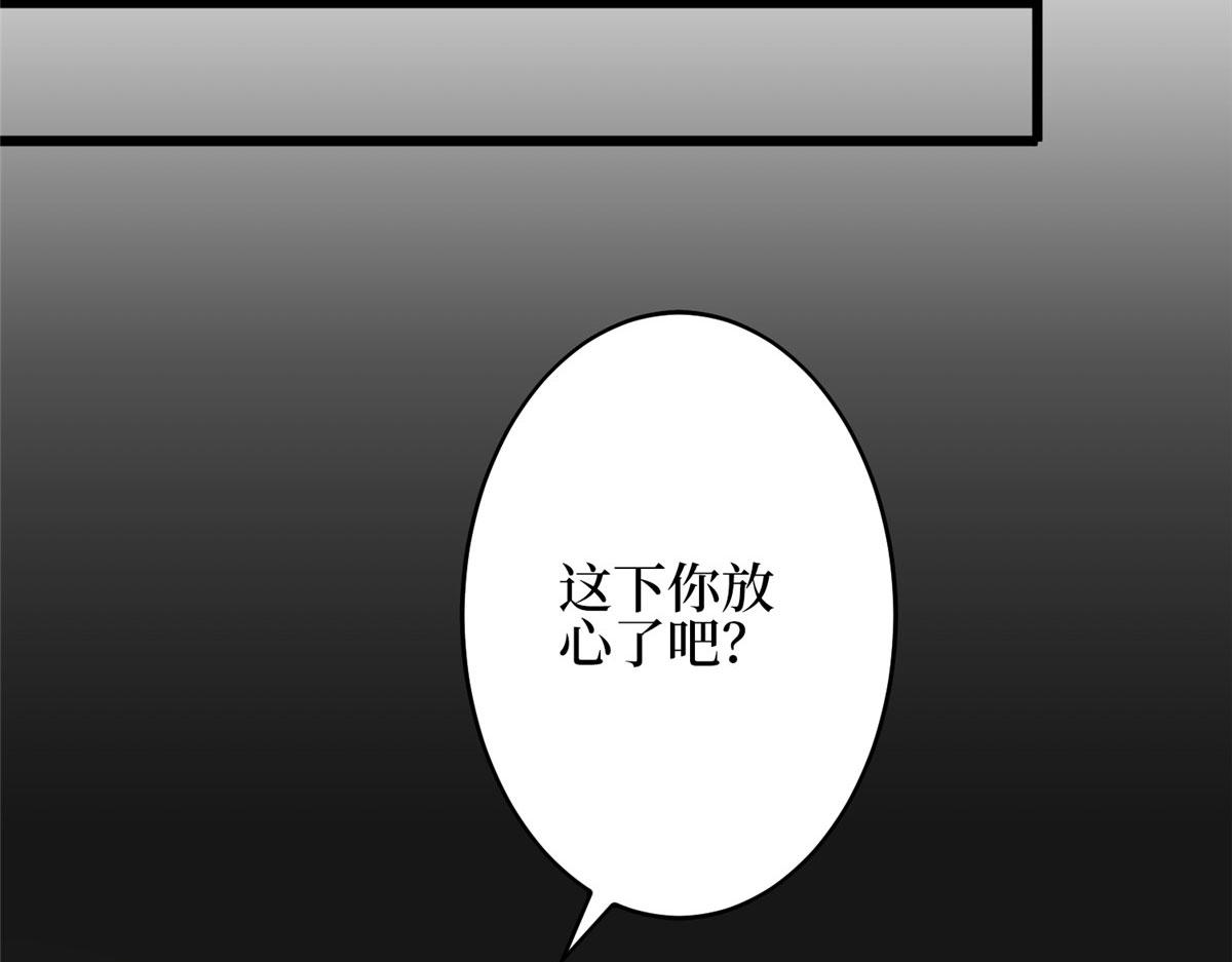 第275话 喜从天降22