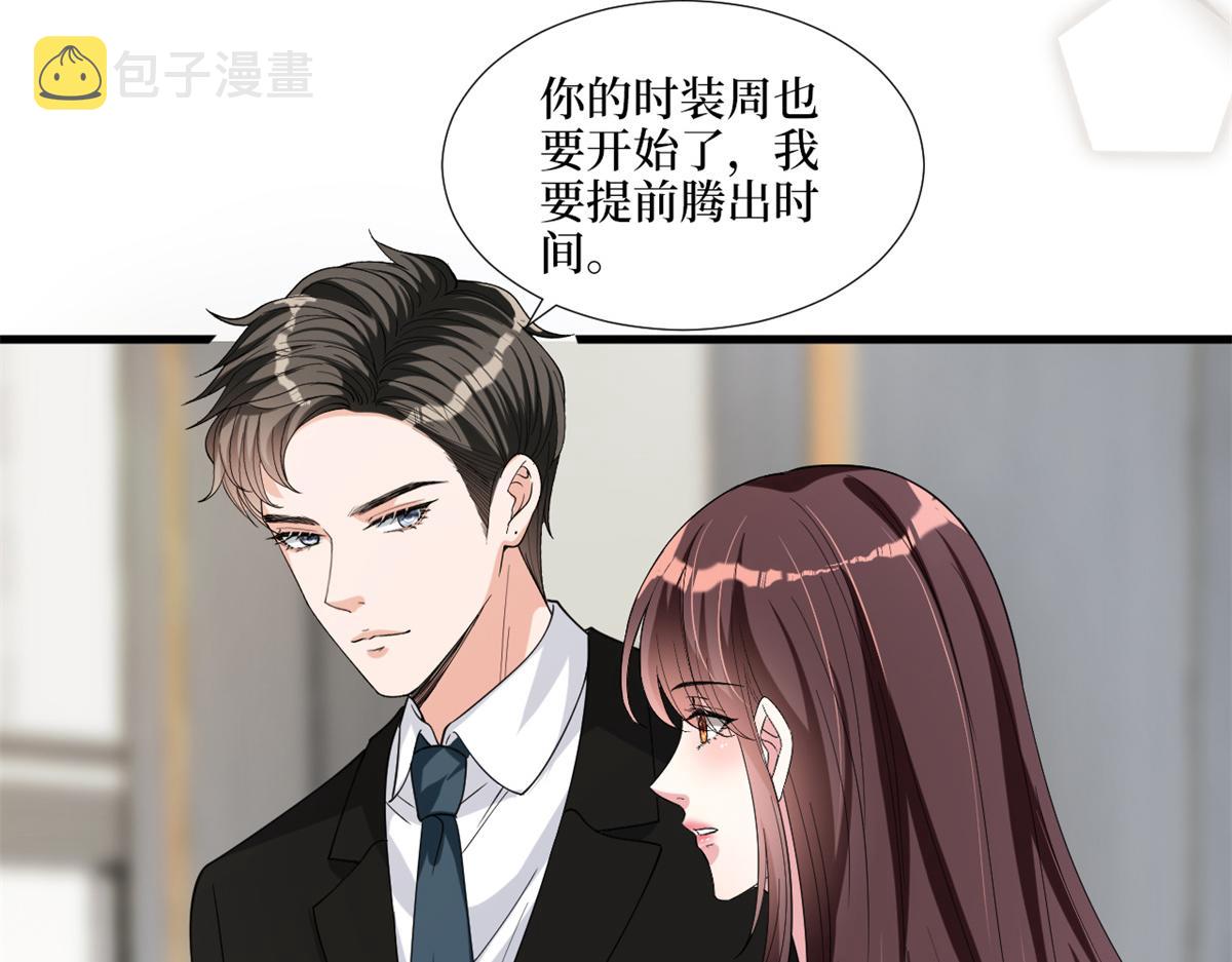 第182话 输的人是谁？95