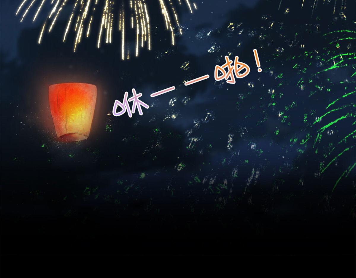 第203话 杀人诛心76