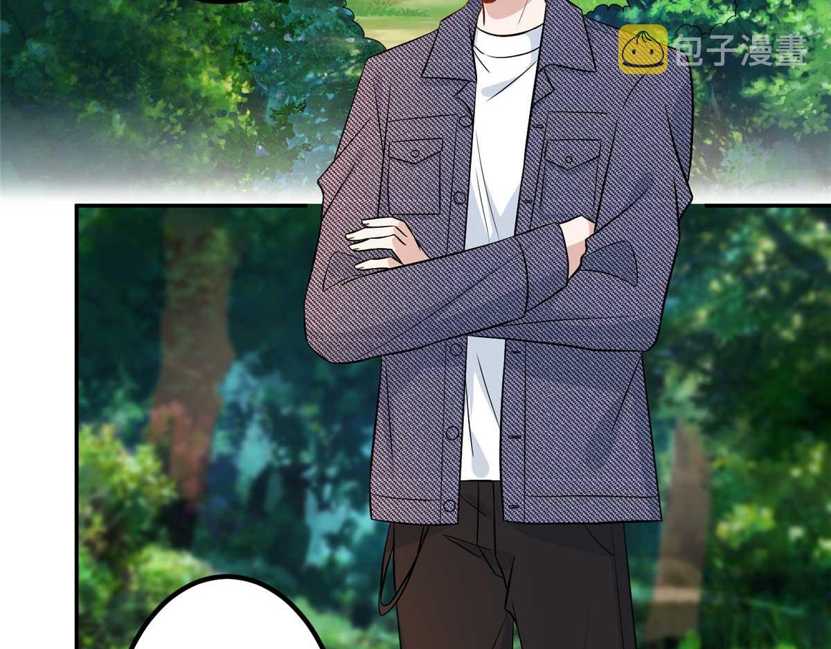 第293话 渣男的手段7