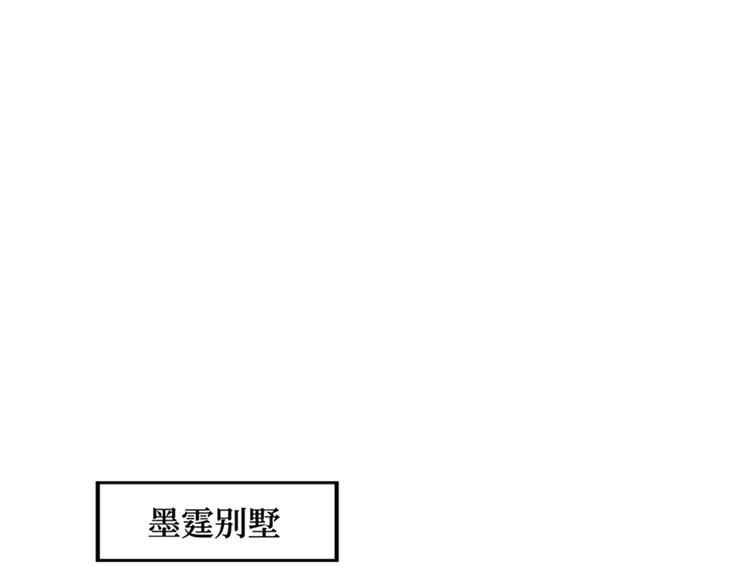 第十五话 在泳池被偷袭了46